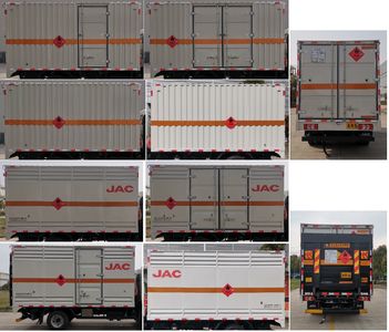 Jianghuai brand automobiles HFC5045XRYS3Z Flammable liquid box transport vehicle