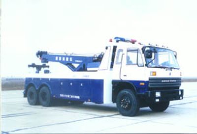 Kaifan  KFM5250TQZ Obstacle clearing vehicle