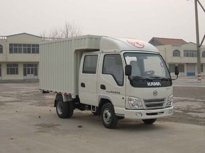 Kaima  KMC5037S3XXY Box transport vehicle