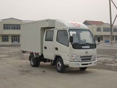 Kaima  KMC5037S3XXY Box transport vehicle