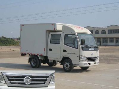 Kaima  KMC5037S3XXY Box transport vehicle