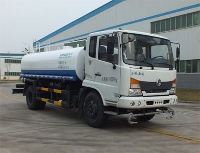 Senyuan  SMQ5161GSS Sprinkler truck