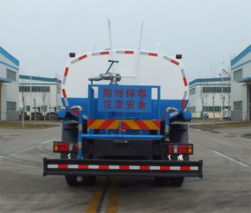 Senyuan  SMQ5161GSS Sprinkler truck