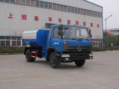 Yandi  SZD5128ZZZE4 Hydraulic Lifter Garbage truck 