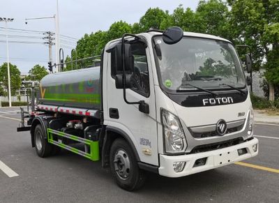 Wanglongwei  WLW5078GPSB watering lorry 