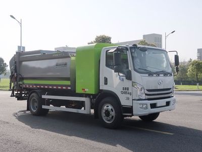 Zhonglian Automobile ZBH5122ZYSSHBEVM Pure electric compression garbage truck