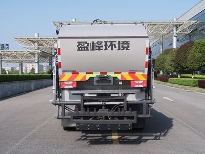 Zhonglian Automobile ZBH5122ZYSSHBEVM Pure electric compression garbage truck