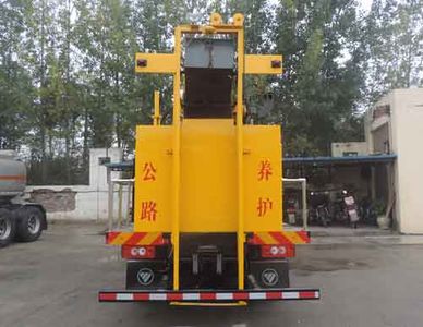 Shuangda  ZLQ5090TYH Road maintenance vehicle