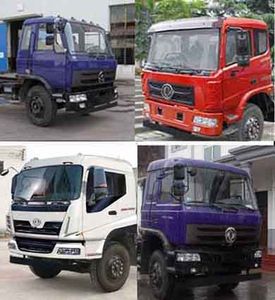 Dongfeng  DFC5168JSQGL3 Vehicle mounted lifting and transportation vehicle