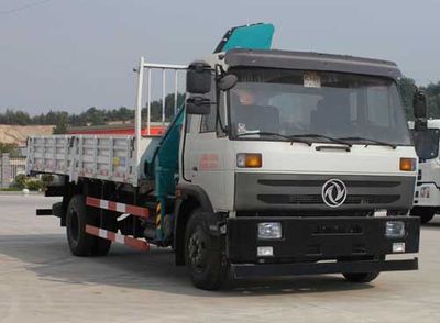 Dongfeng  DFC5168JSQGL3 Vehicle mounted lifting and transportation vehicle