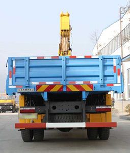 Dongfeng  DFC5168JSQGL3 Vehicle mounted lifting and transportation vehicle