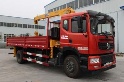 Dongfeng  DFC5168JSQGL3 Vehicle mounted lifting and transportation vehicle