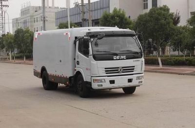 Dongfeng  EQ5086GQX8BDCAC Guardrail cleaning vehicle