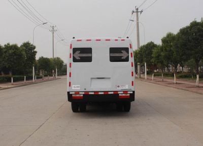 Dongfeng  EQ5086GQX8BDCAC Guardrail cleaning vehicle