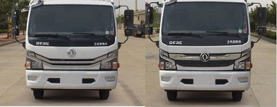 Dongfeng  EQ5086GQX8BDCAC Guardrail cleaning vehicle