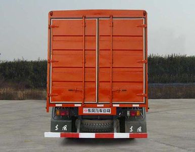 Dongfeng  EQ5201CCQF Warehouse mounted transport vehicle