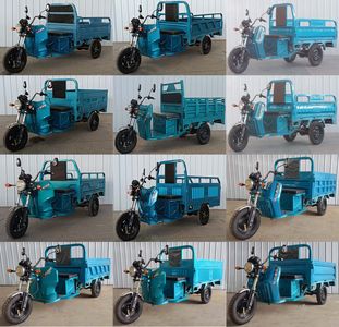 Fengfan  FF1500DZH Electric tricycle