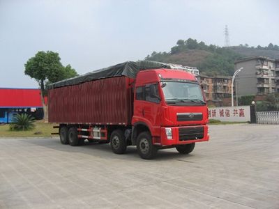 Fuhuan brand automobiles FHQ5315PXYMB Peng style transport vehicle