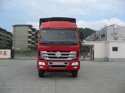 Fuhuan brand automobiles FHQ5315PXYMB Peng style transport vehicle