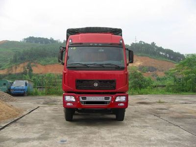 Fuhuan brand automobiles FHQ5315PXYMB Peng style transport vehicle