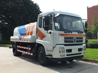 Guanghuan  GH5180GSS Sprinkler truck