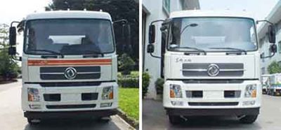 Guanghuan  GH5180GSS Sprinkler truck