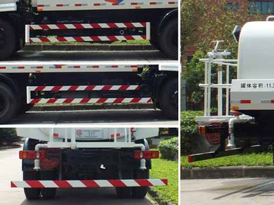 Guanghuan  GH5180GSS Sprinkler truck