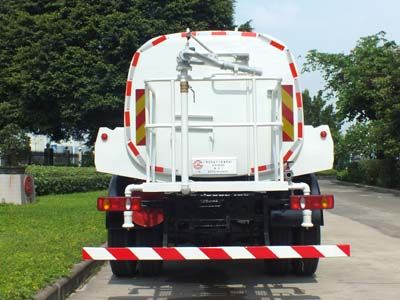 Guanghuan  GH5180GSS Sprinkler truck