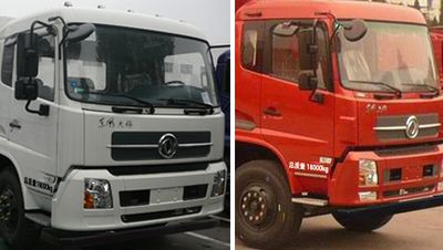 Guanghuan  GH5180GSS Sprinkler truck