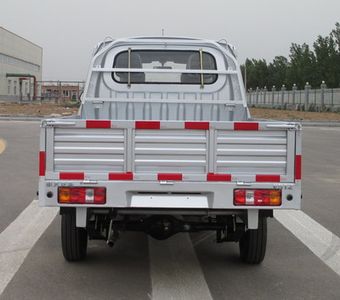 Aerospace  GHT1025D Single row cargo truck