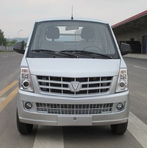 Aerospace  GHT1025D Single row cargo truck