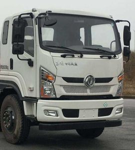 Huatong brand automobiles HCQ5081TSLDF6 Road sweeper