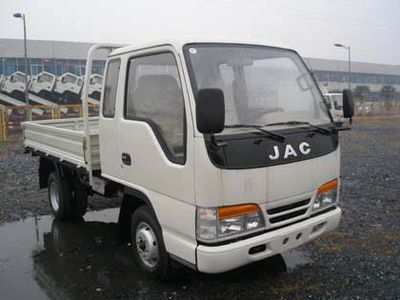 Jianghuai brand automobiles HFC1030K11R1L Truck