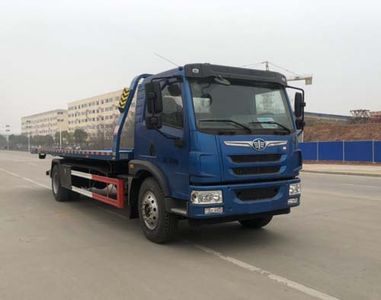 Zhuanwei  HTW5181TQZPCA6 Obstacle clearing vehicle