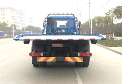 Zhuanwei  HTW5181TQZPCA6 Obstacle clearing vehicle