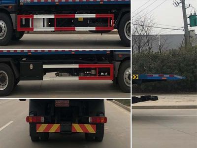 Zhuanwei  HTW5181TQZPCA6 Obstacle clearing vehicle