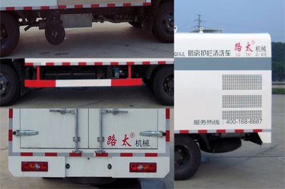 Lutai  LTZ5061GQX4JL Guardrail cleaning vehicle