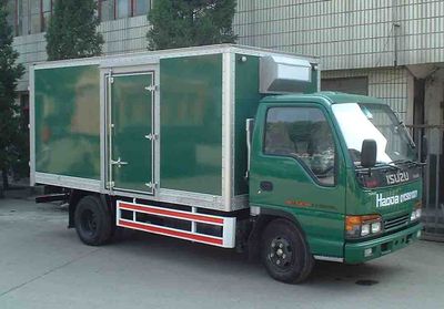 Haoda  QYC5051XXY Box transport vehicle