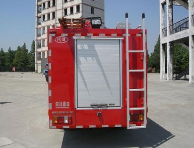 Chuanxiao brand automobiles SXF5070GXFPM20W Foam fire truck