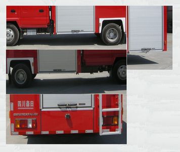 Chuanxiao brand automobiles SXF5070GXFPM20W Foam fire truck