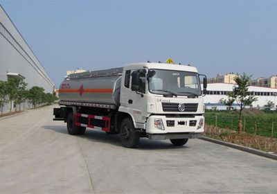 Yandi  SZD5160GYYE5 Oil tanker