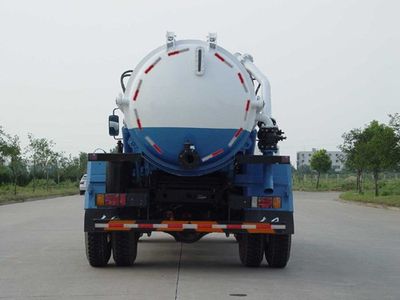 Wugong  WGG5090GXW Suction vehicle