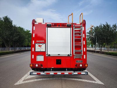 Zhongzhuo Era  ZXF5100GXFSG15Q6 Water tank fire truck