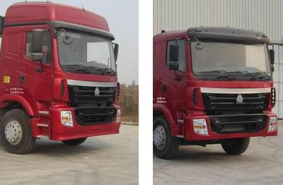 Haoyun  ZZ1255M4645C Truck