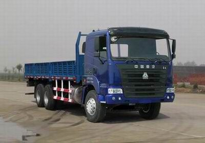 Haoyun  ZZ1255M4645C Truck