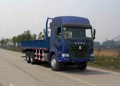 Haoyun  ZZ1255M4645C Truck