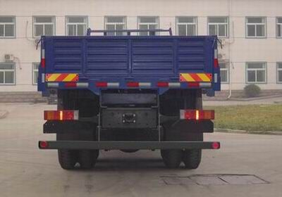 Haoyun  ZZ1255M4645C Truck