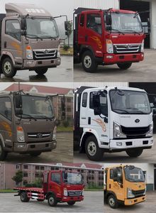 Haoman  ZZ5048TPBG17EB0 Flat transport vehicle