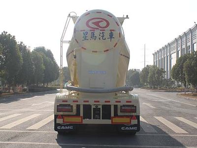 Xingma  AH9401GXHLC Lower ash semi-trailer