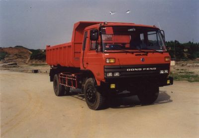 Dual license plate carAY3108Dump truck